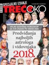 Treće oko - Broj Specijalno izdanj - 01. decembar 2017.